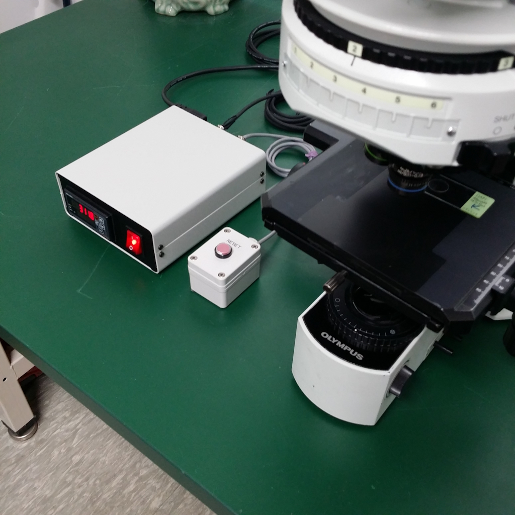 JNO-MHU with BX51